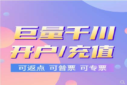 某行业360信息流广告投放效果对比分析