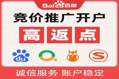 信息流广告投放实战案例：打造爆款品牌