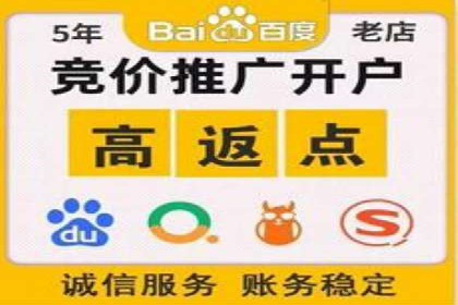 案例分享：信息流广告投放内容创新